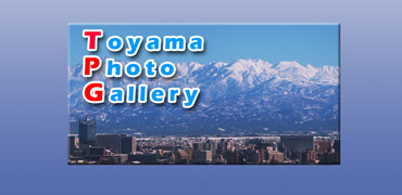 Toyama photo gallery