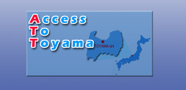Access to Toyama