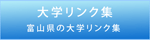 �N���b�N